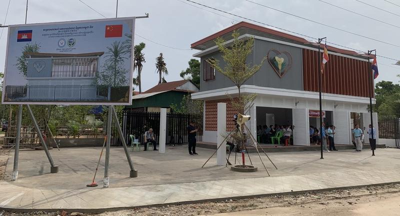 China membantu mengembangkan desa