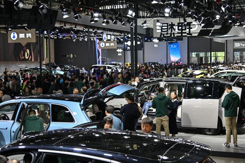 Asosiasi Manufaktur Mobil China