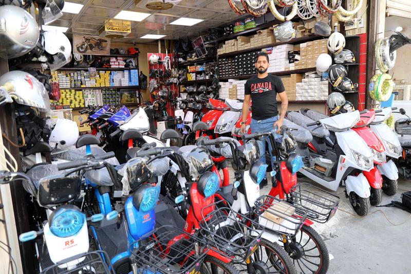Produsen sepeda motor listrik