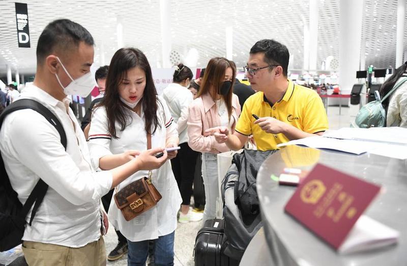 Warga China Daratan