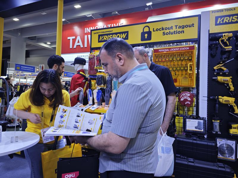 Canton Fair ke-135