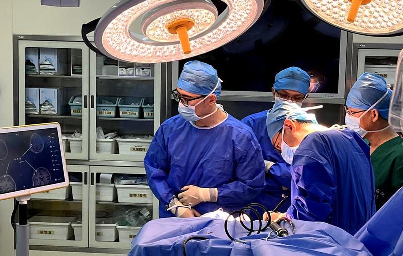 Rumah Sakit Kanker Akademi