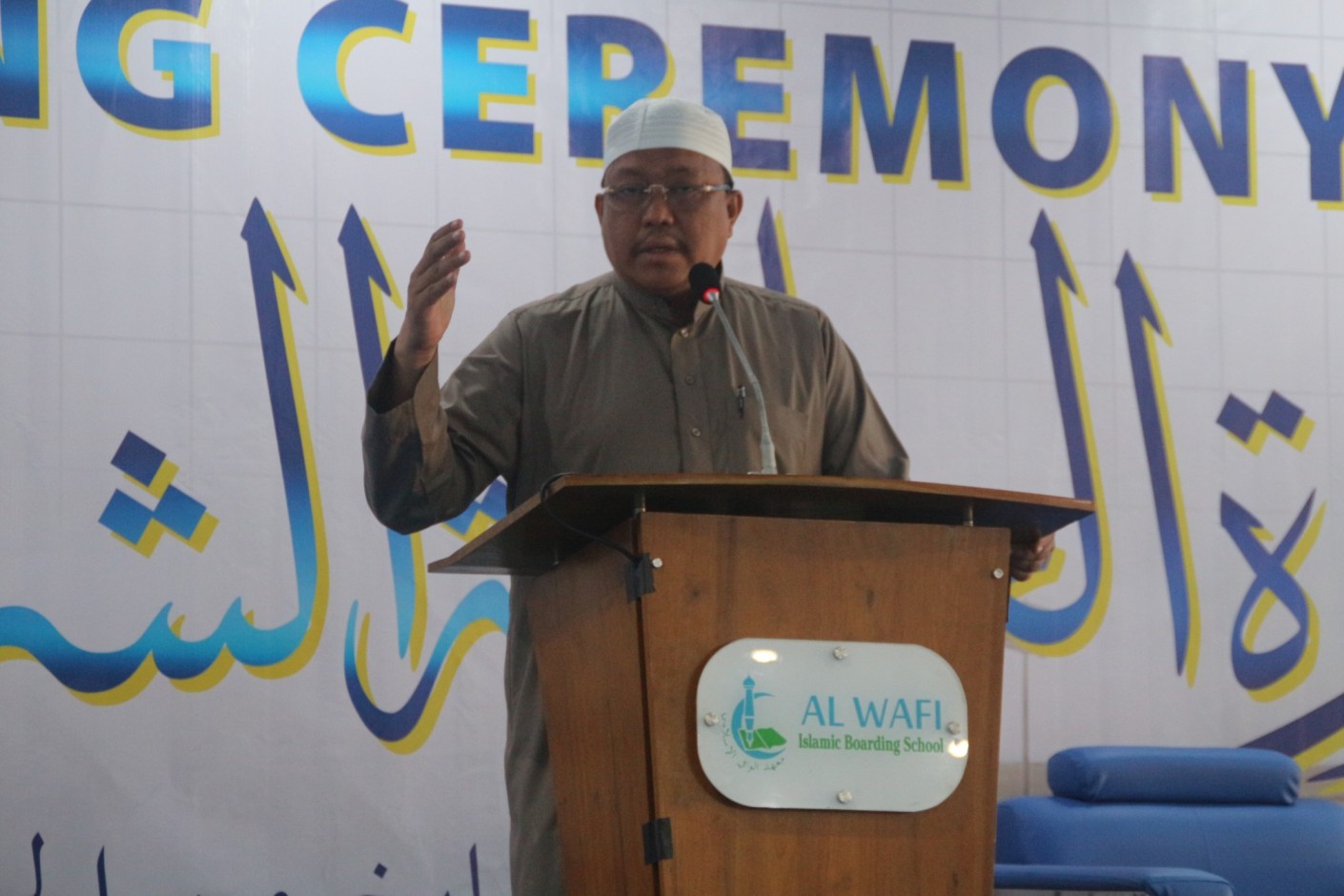 Dauroh Ilmiyyah Syar’iyyah