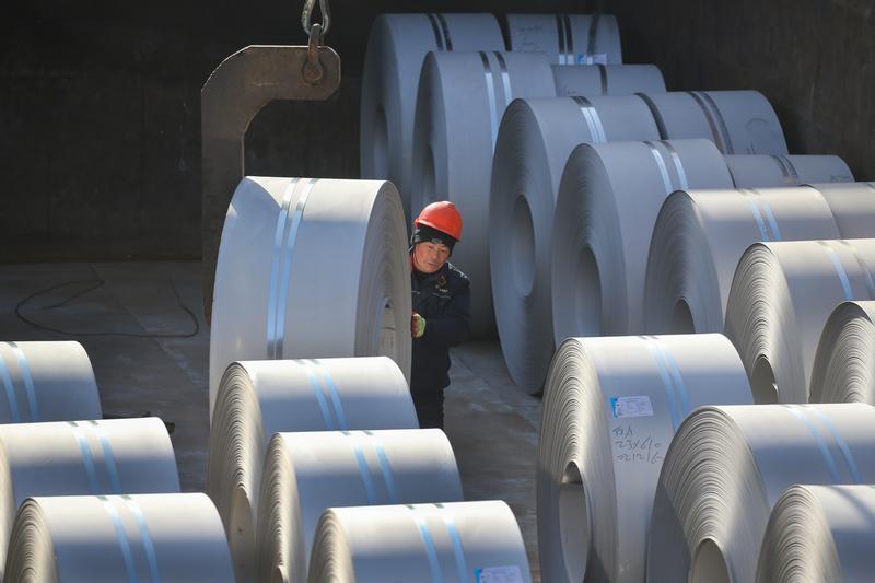 Bea masuk antidumping China