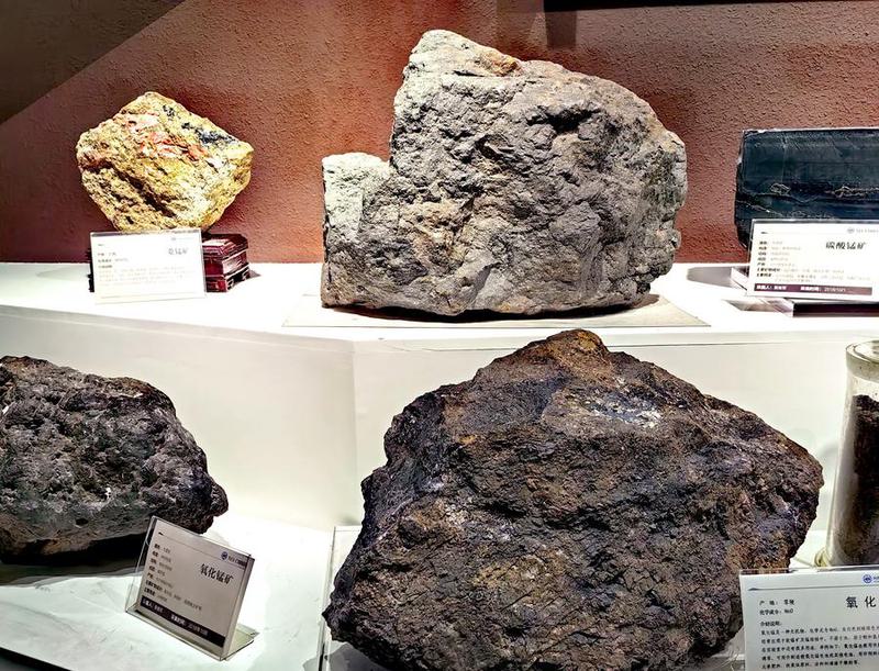 Deposit mangan dalam jumlah