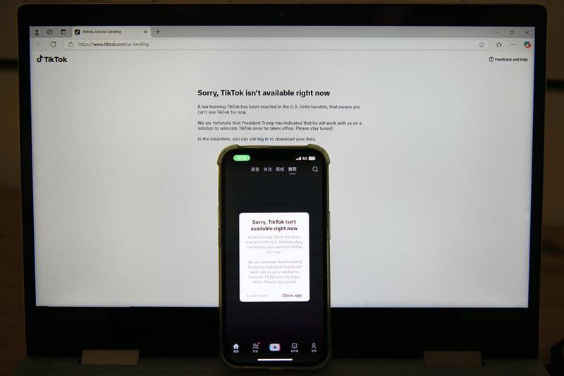 TikTok telah beroperasi di