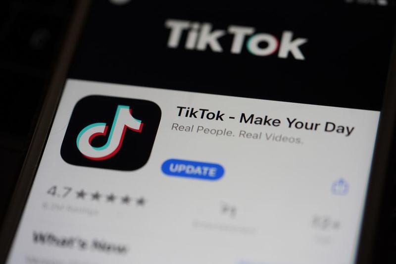 aplikasi TikTok telah dihapus