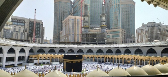 Tanah Suci Makkah