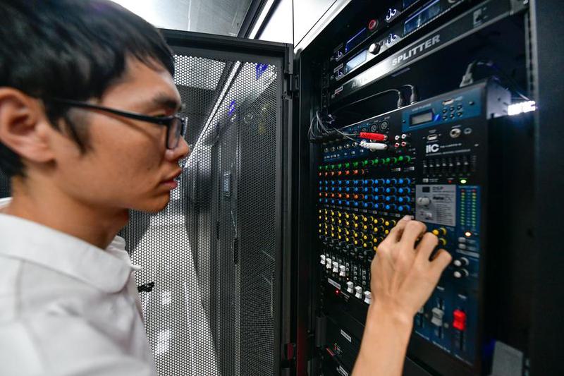 kawasan industri internet satelit