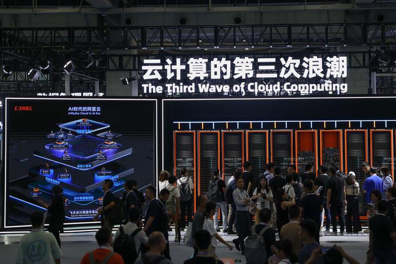 pertumbuhan Alibaba Cloud