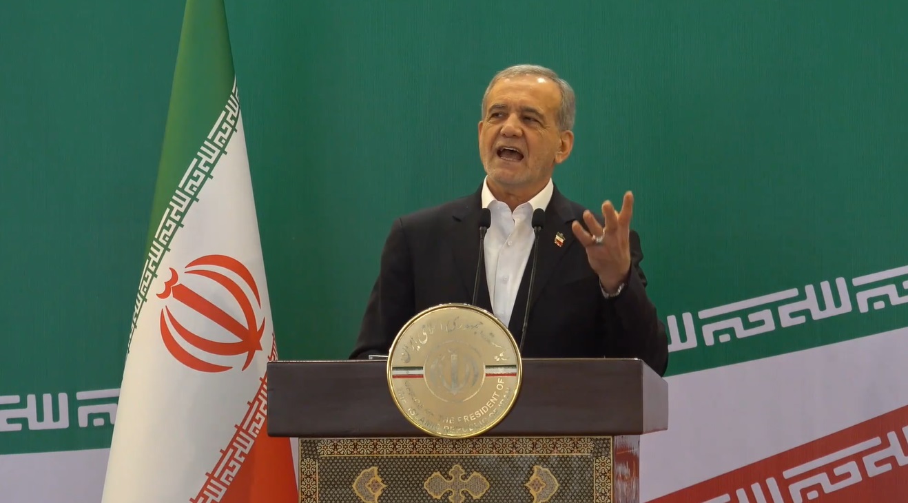 Iran tidak pernah berupaya