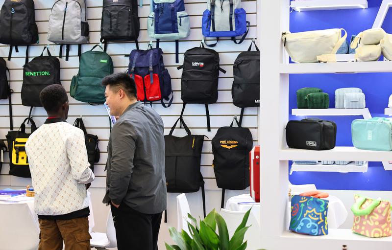 tindakan tarif sepihak AS