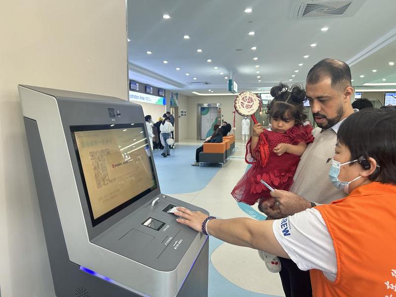 penyediaan sertifikat vaksinasi digital