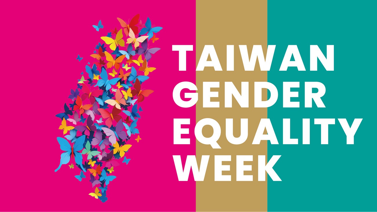 Kekuatan Perempuan Taiwan