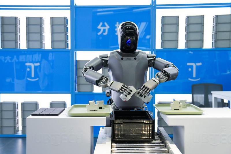 robot Walker S1 beroperasi