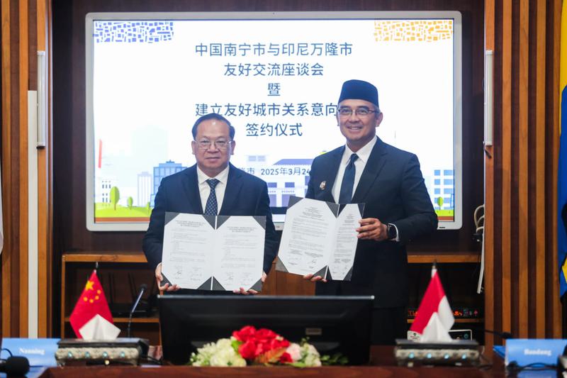 kerja sama kota kembar