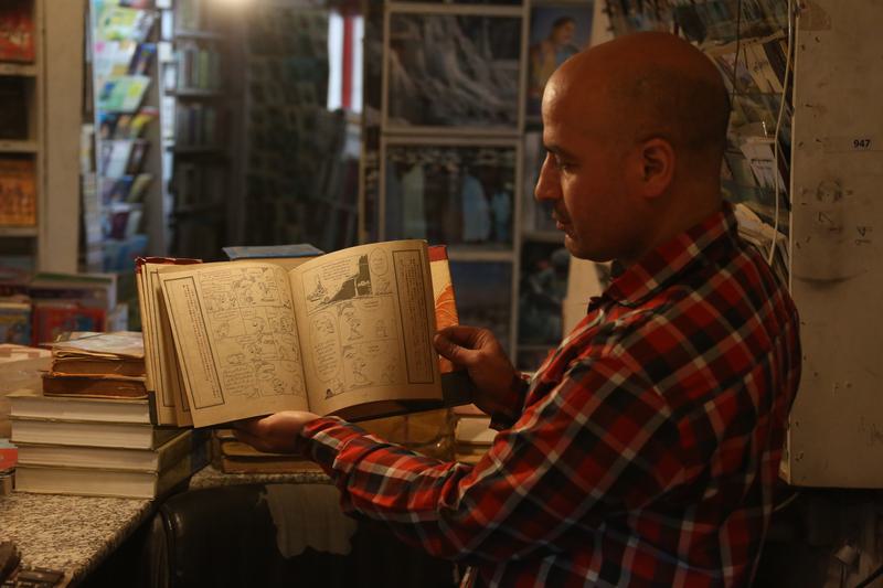 Budaya membaca di Afghanistan