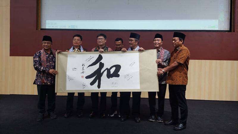 Pusat bahasa Mandarin