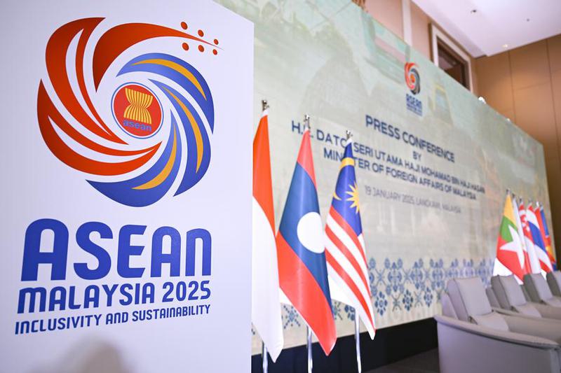 Strategi tarif unilateral terbaru