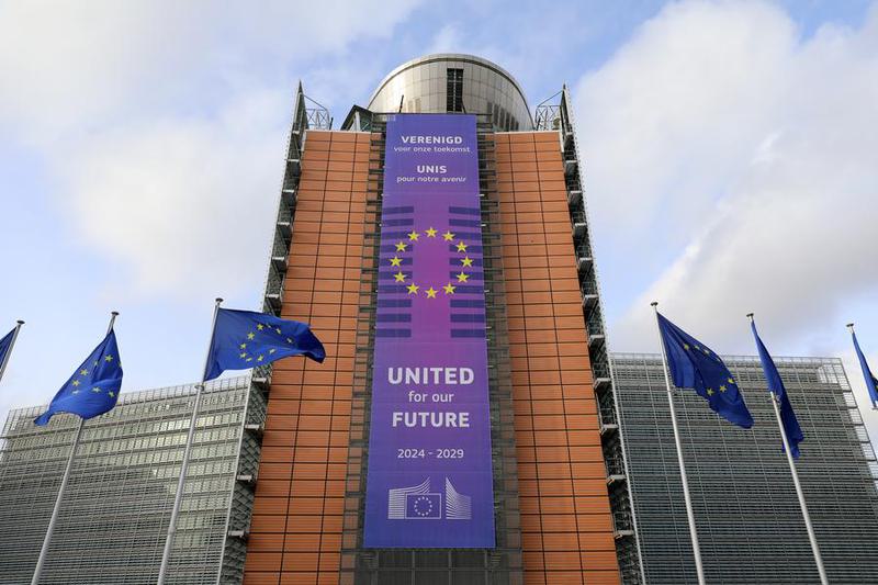 UE sedang mempertimbangkan penggunaan