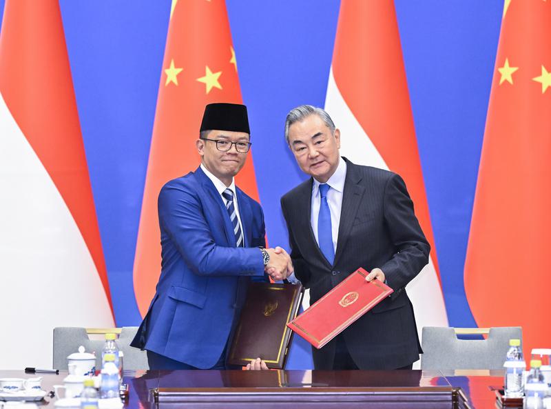 Dialog Bersama Tingkat Menlu