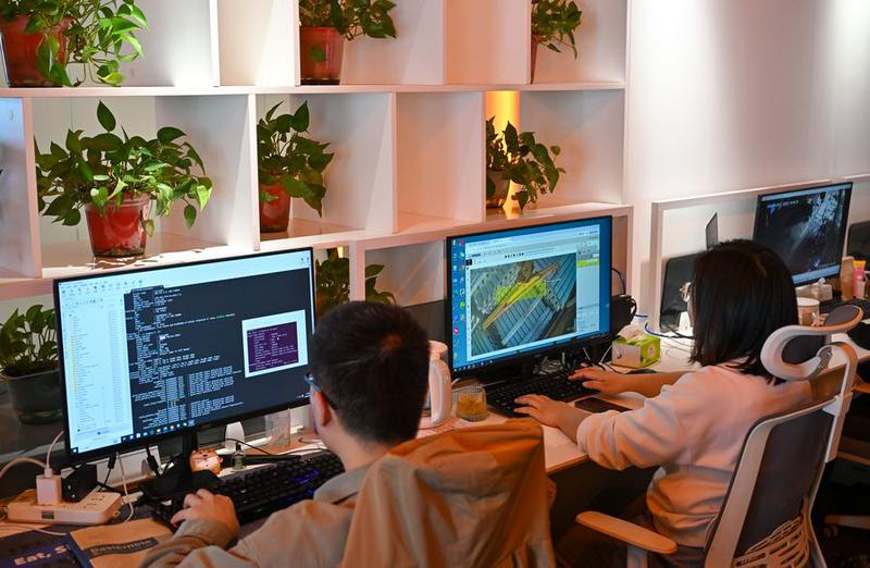 ekonomi digital muncul sebagai