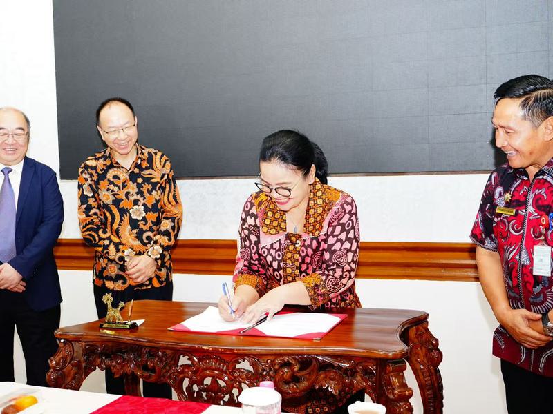 Cirebon menjadi anggota internasional