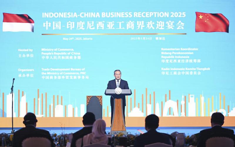 komunitas bisnis China dan