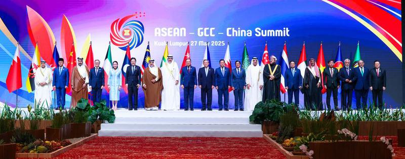 China-ASEAN-GCC