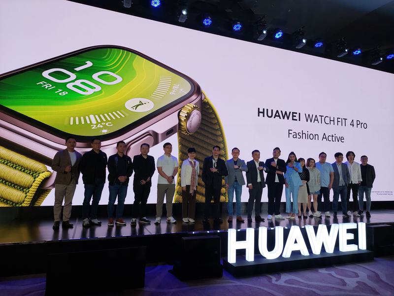 Huawei Watch Fit 4