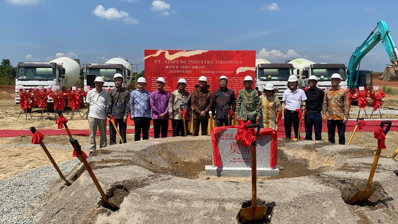 Jiangsu Xinfang Technology Group