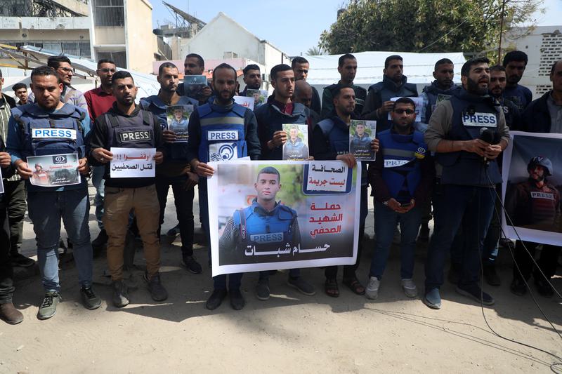 situasi media di Gaza