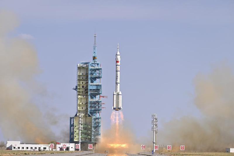 Tiandu-1 merupakan satelit