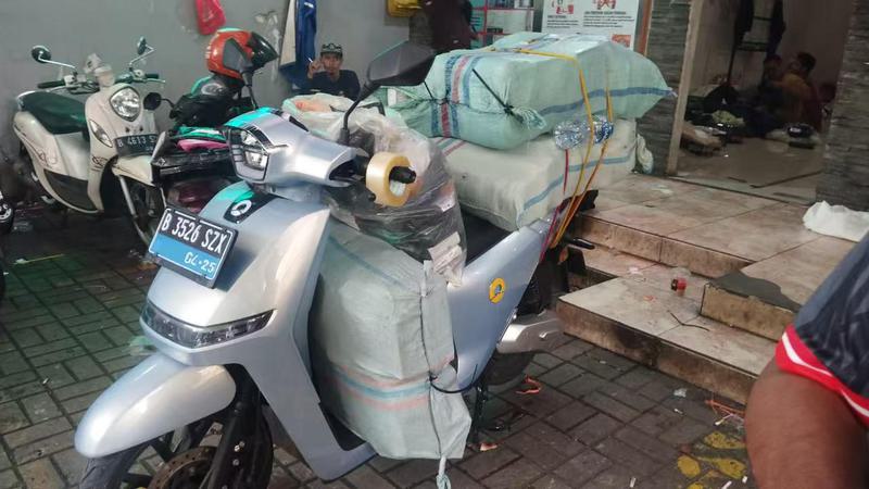 SPKLU di Indonesia masih