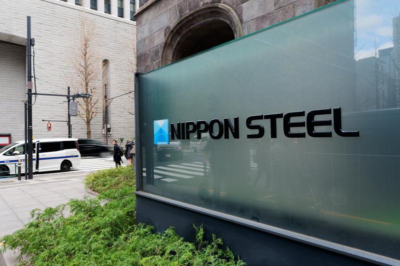 Nippon Steel telah menyelesaikan