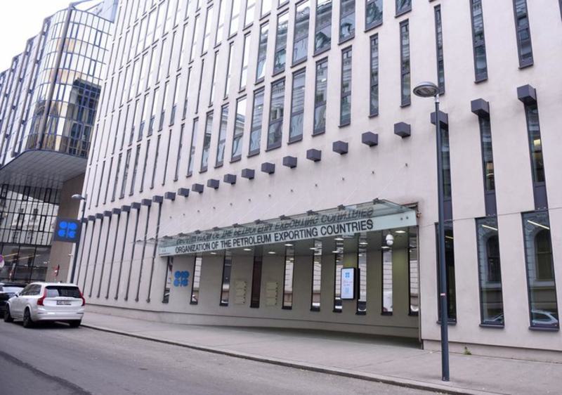 Penyesuaian produksi sukarela tambahan