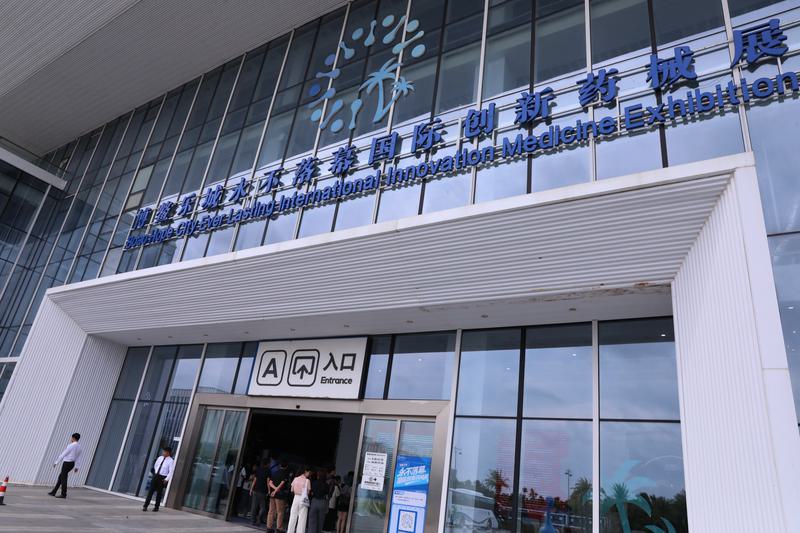 Kerja sama sektor kesehatan