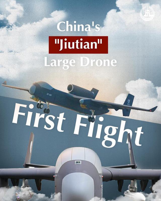 Wahana udara nirawak Jiutian